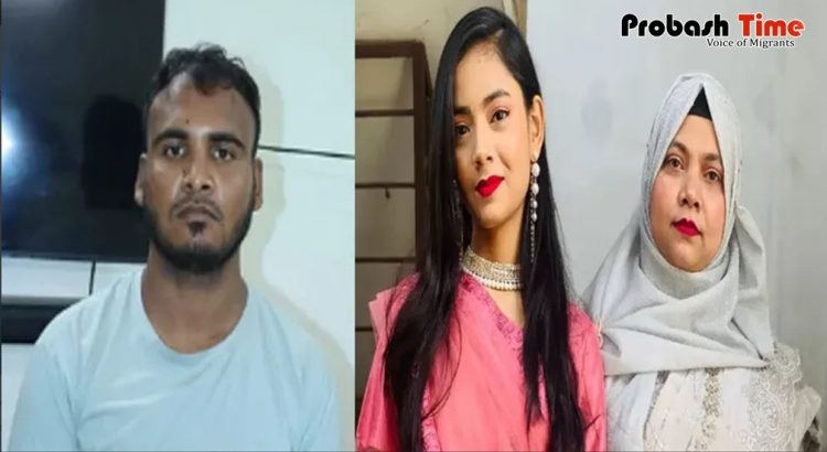 নোয়াখালীর মা-মেয়েকে হত্যার বর্ণনা দিলেন প্রবাসী যুবক