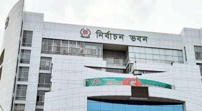 সর্বশেষ