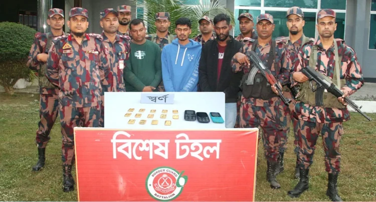 দুই কোটি টাকার স্বর্ণের ১৪টি বারসহ তিন ট্রেনযাত্রী আটক