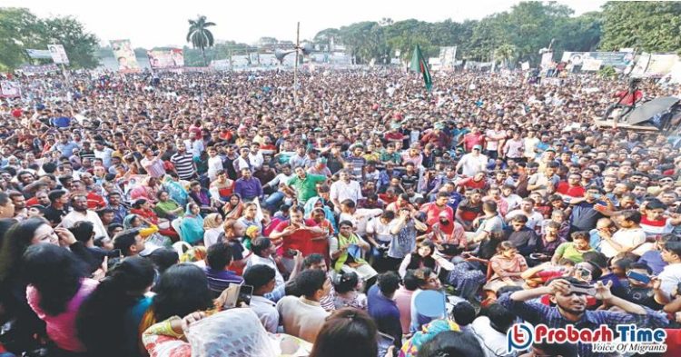 অনির্দিষ্টকালের জন্য রাজপথ দখলের আশঙ্কা!