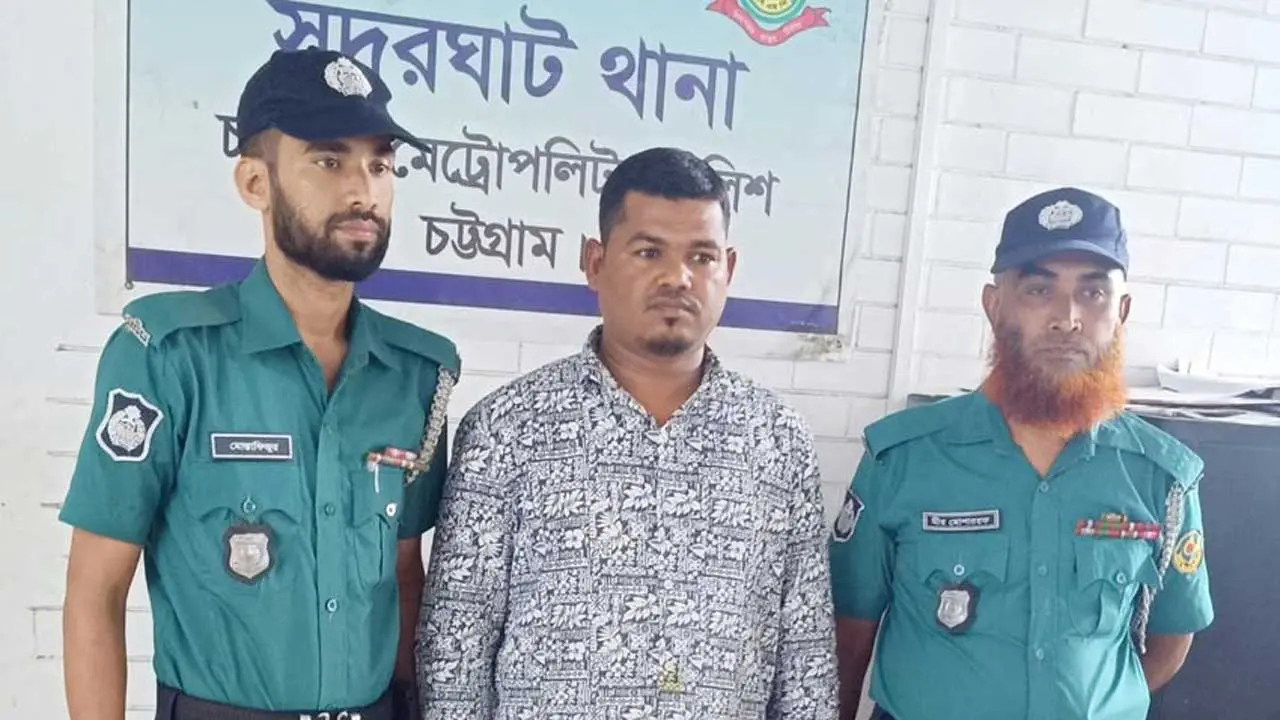 19121999ctg arrest 20240623013717