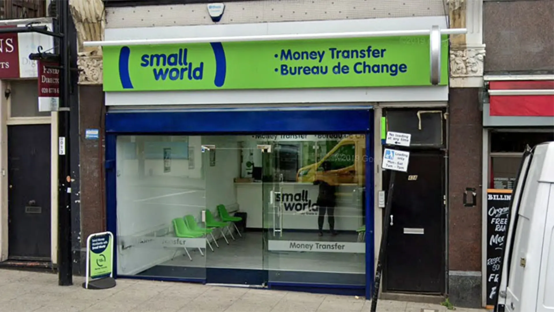 অনিশ্চয়তায় বহু প্রবাসী, ‘স্মল ওয়ার্ল্ড’ বন্ধের ঘোষণা