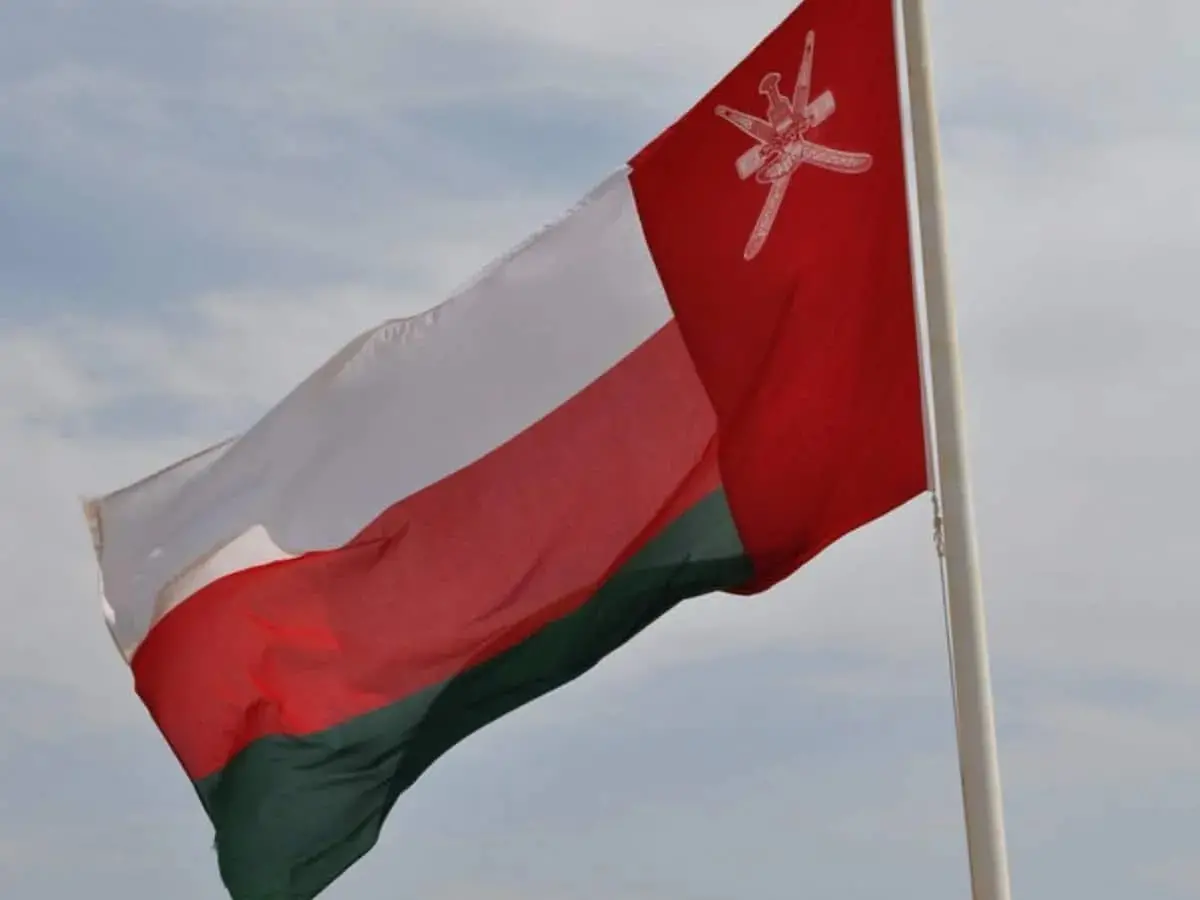 ভিজিট ভিসা উন্মুক্ত করছেনা ওমান