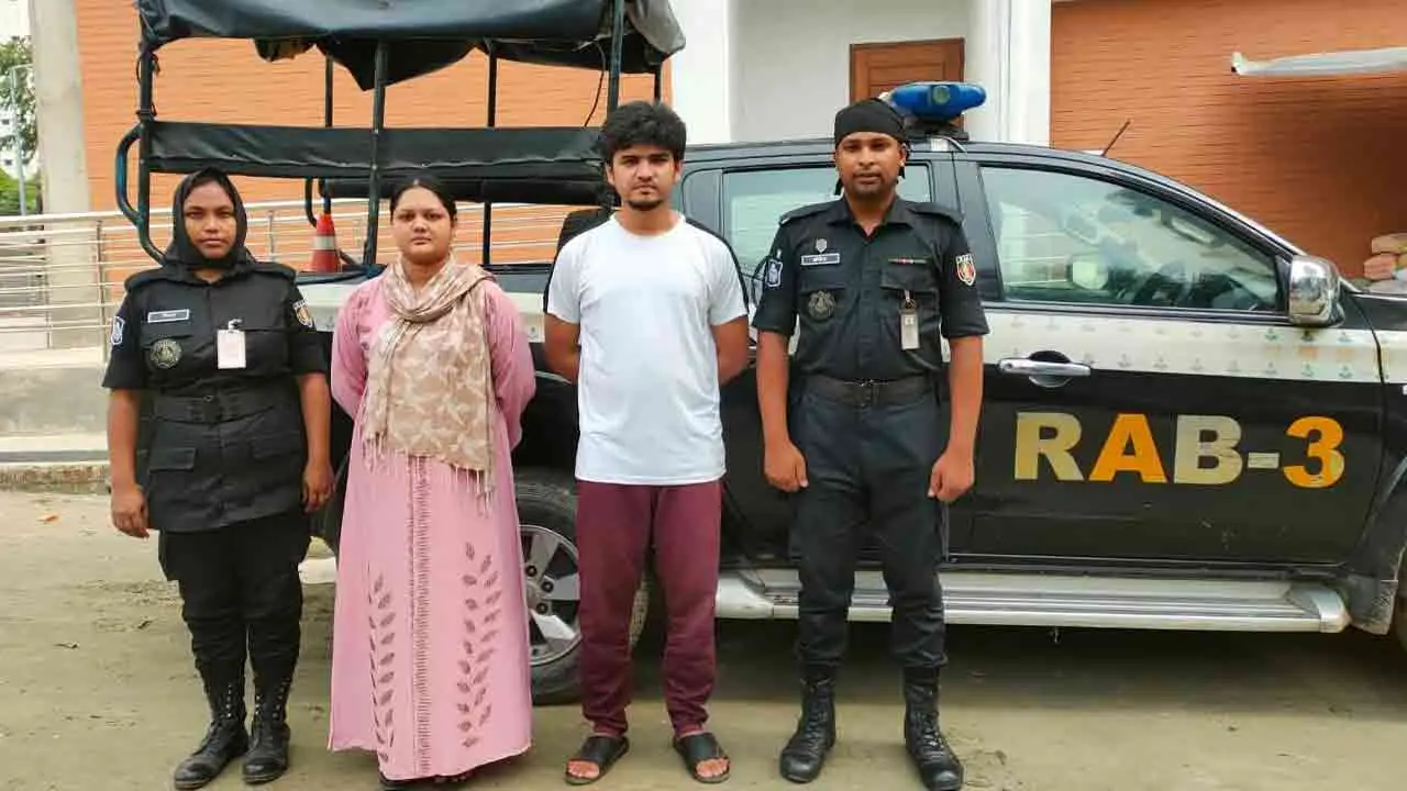 Image 38598 1717220547