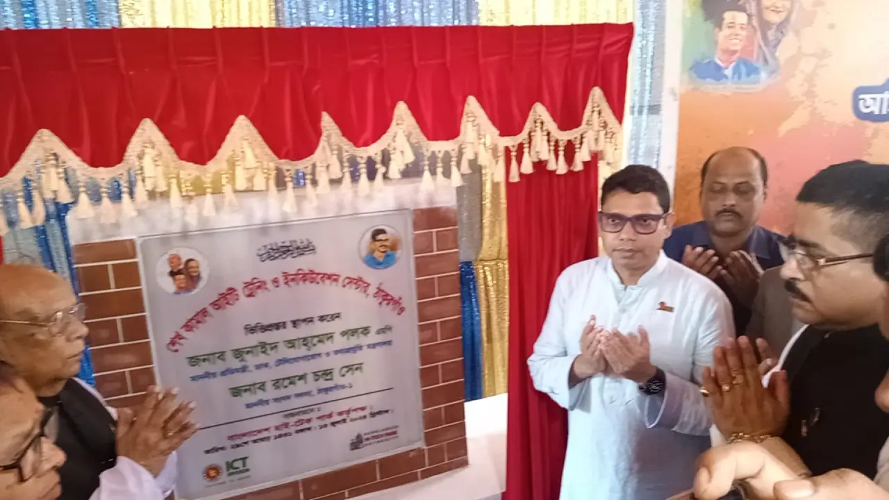 "ঘরে বসেই হাজার হাজার ডলার ইনকাম করা সম্ভব"