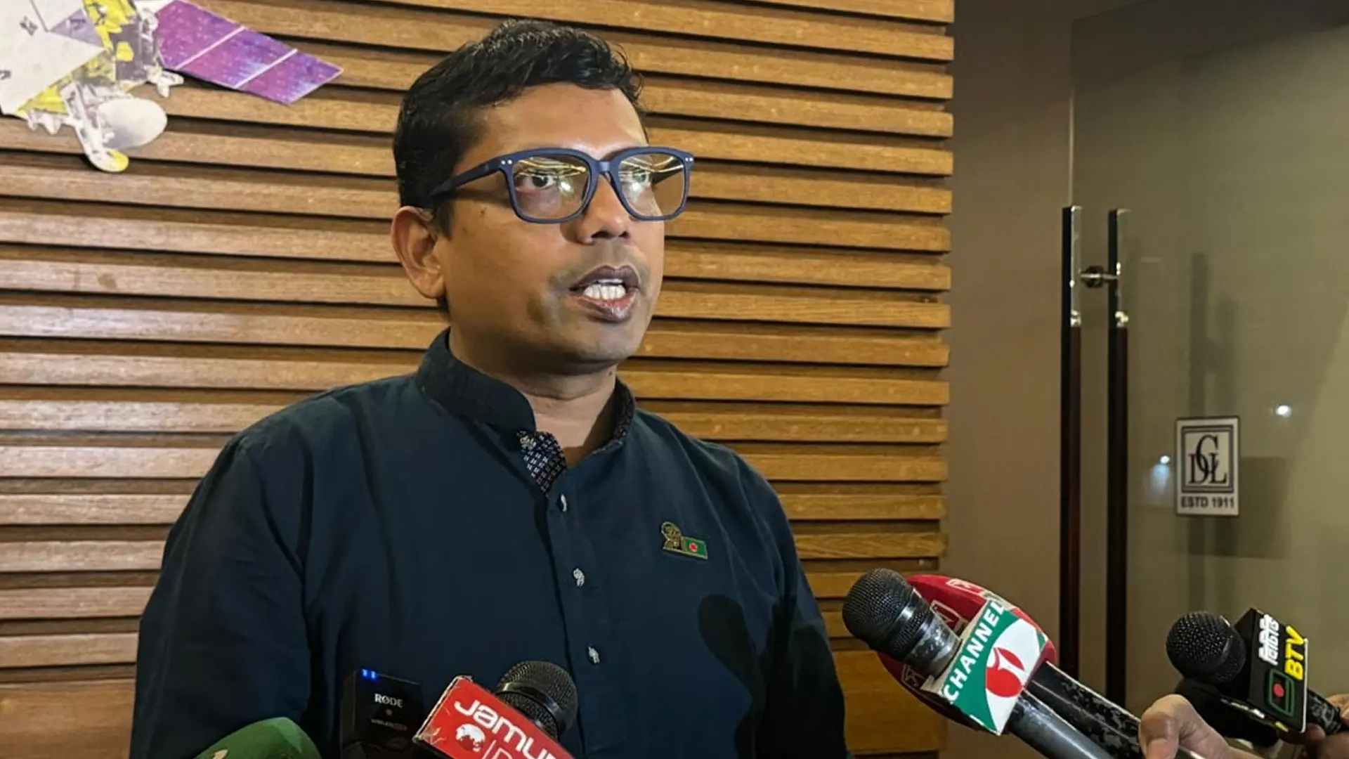 মোবাইল ইন্টারনেট বন্ধ করা হয়েছে