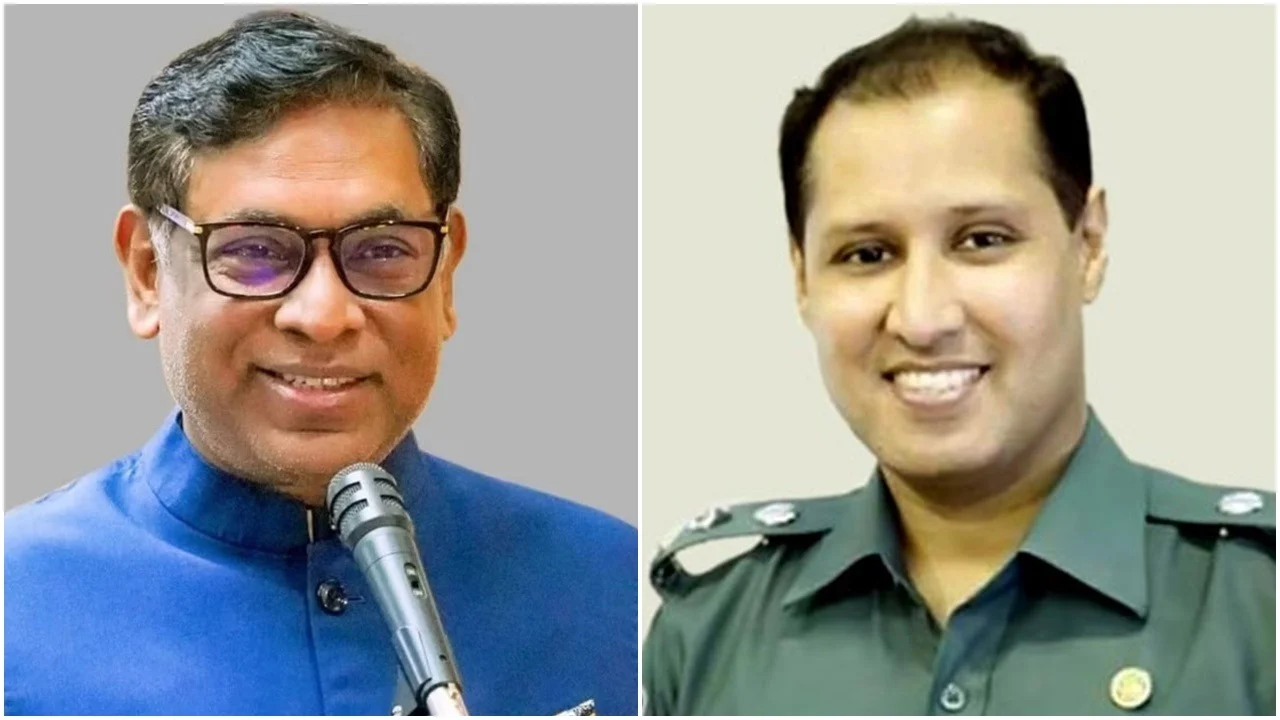 Bipu and biplob 20240820192641