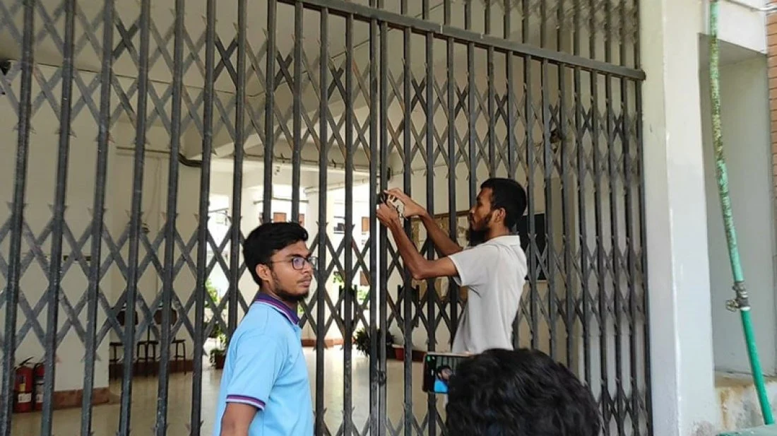 Juet2 d4972fccbcb19e9b3a4a9cb733