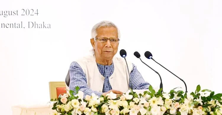 নির্বাচন কবে, জানালেন ড. ইউনূস