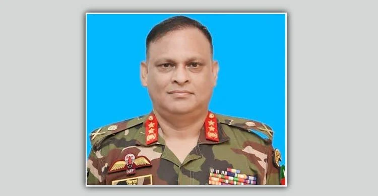 Ziaul ahosan 20240816133104