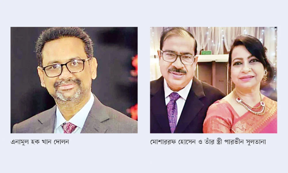 1725937284 156005c5baf40ff51a327f1c34f2975b