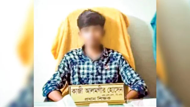 78b2628fb26c7869562fa67e8de201fc 66f788bb13ae5