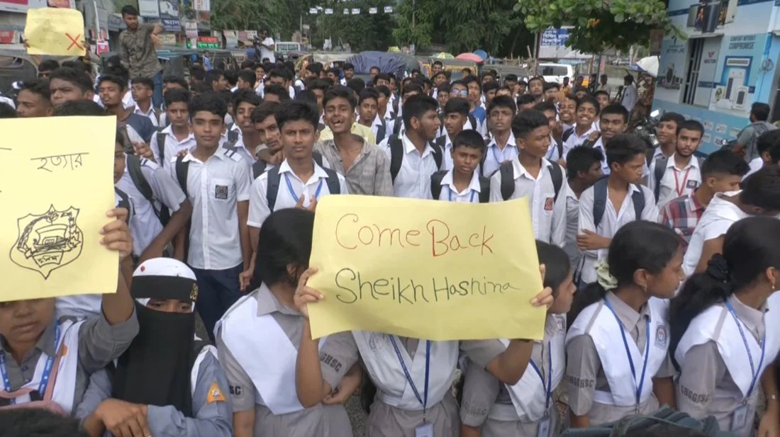 Gopalganj 0a9eff7fa651e95c564ffd116473c43a