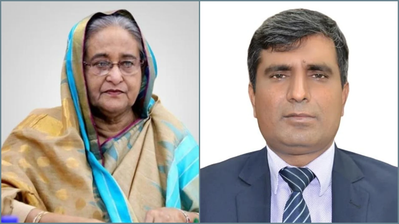 Ansioutr 20240925193004