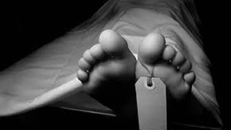 Death original 1723476338