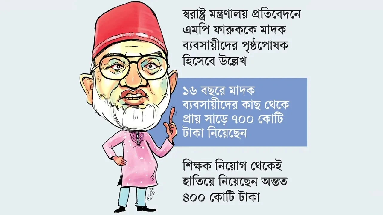 Image 124372 1727319815