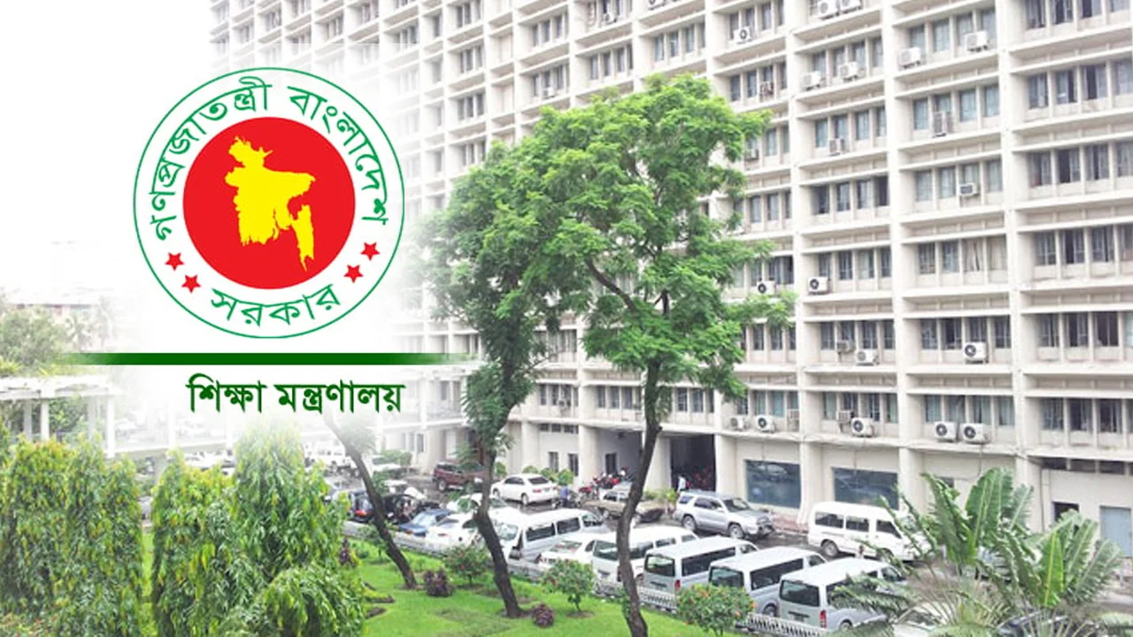 Image 45452 1727141564