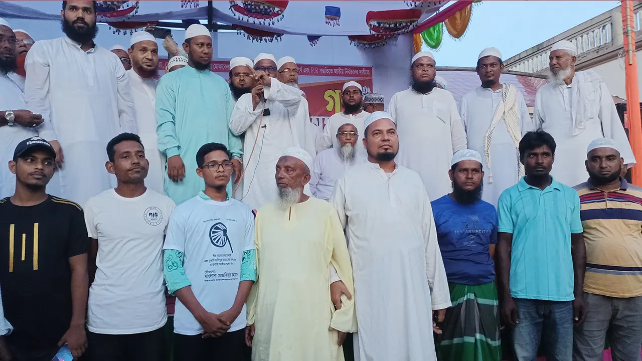 Image 119102 1725739537