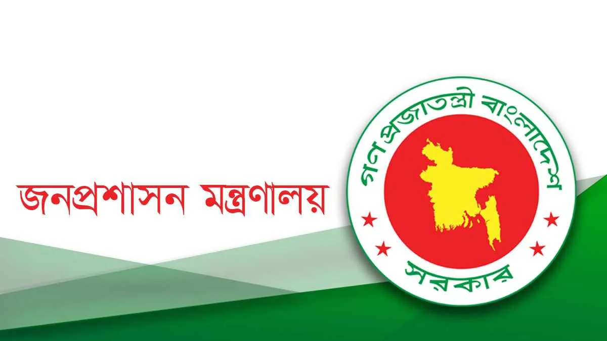 Jono 20240912 091229142