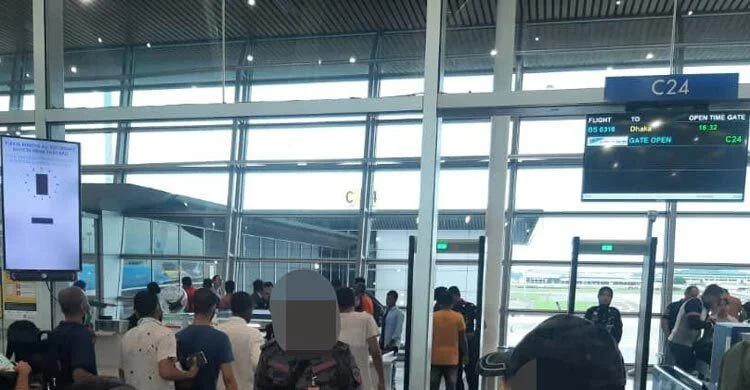 Malaysia1 20240921191244