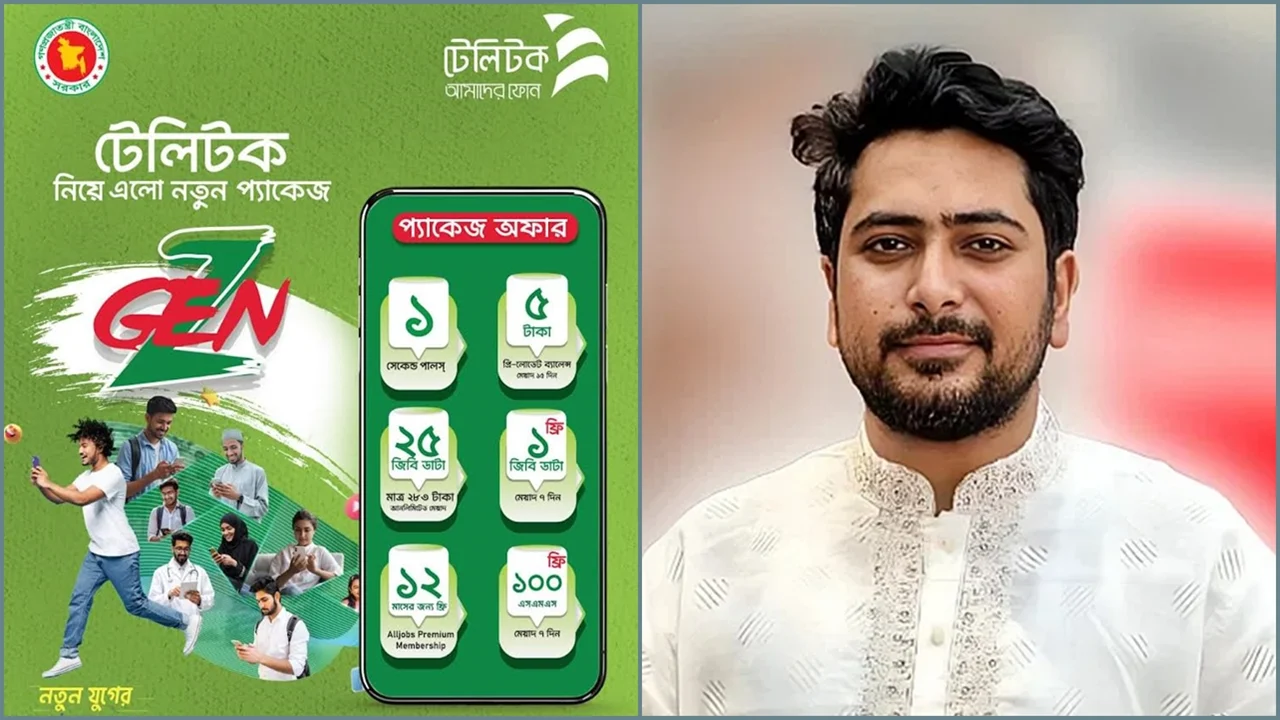 Nahidd 20240924184659