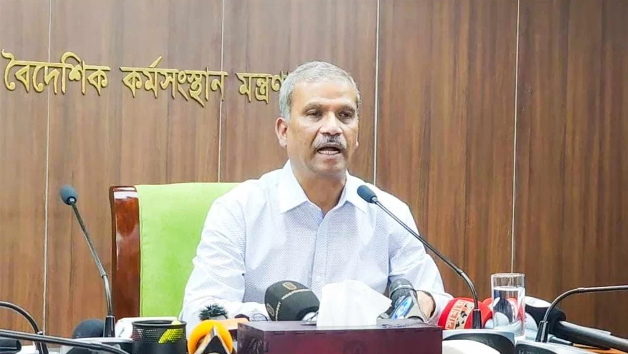 Najrul 202409241727081 20240924175644