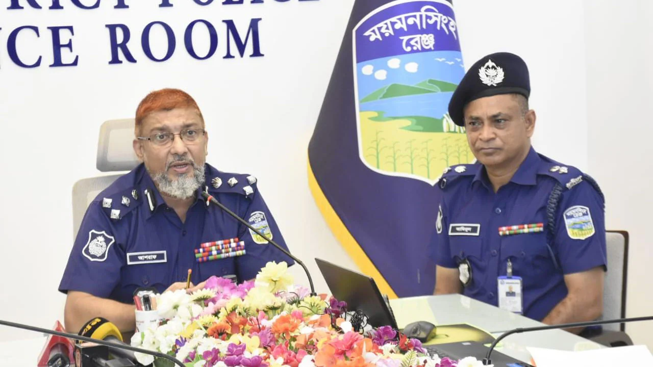 Police 22 20240910163813