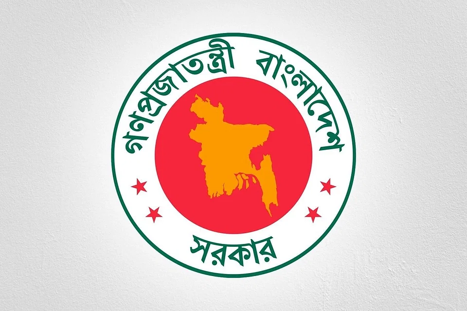 Prothomalo bangla 2023 01 7ff48f14 d29d 4d82 a26f 19c37cd23e7e bangladesh government logo