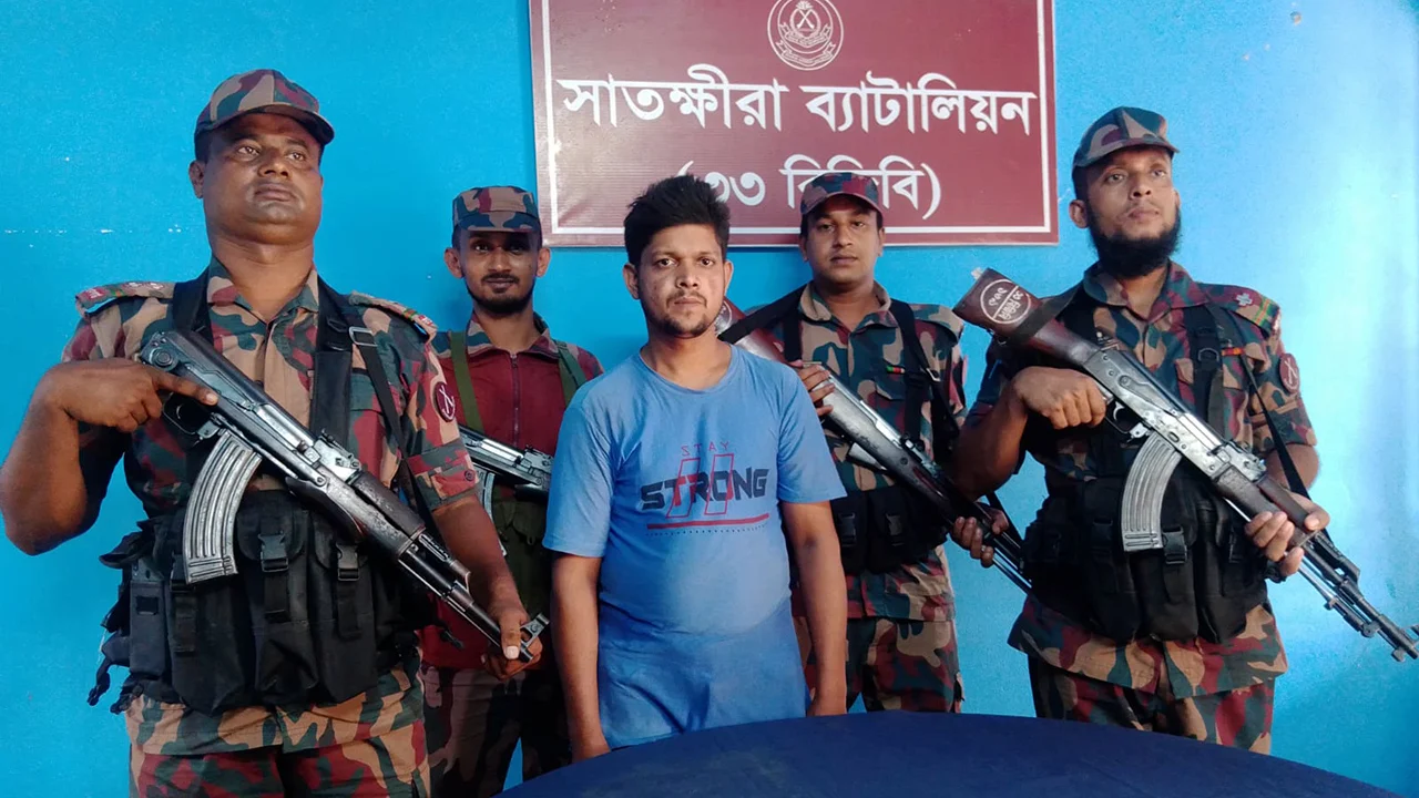 Shatkhira 20240929184421