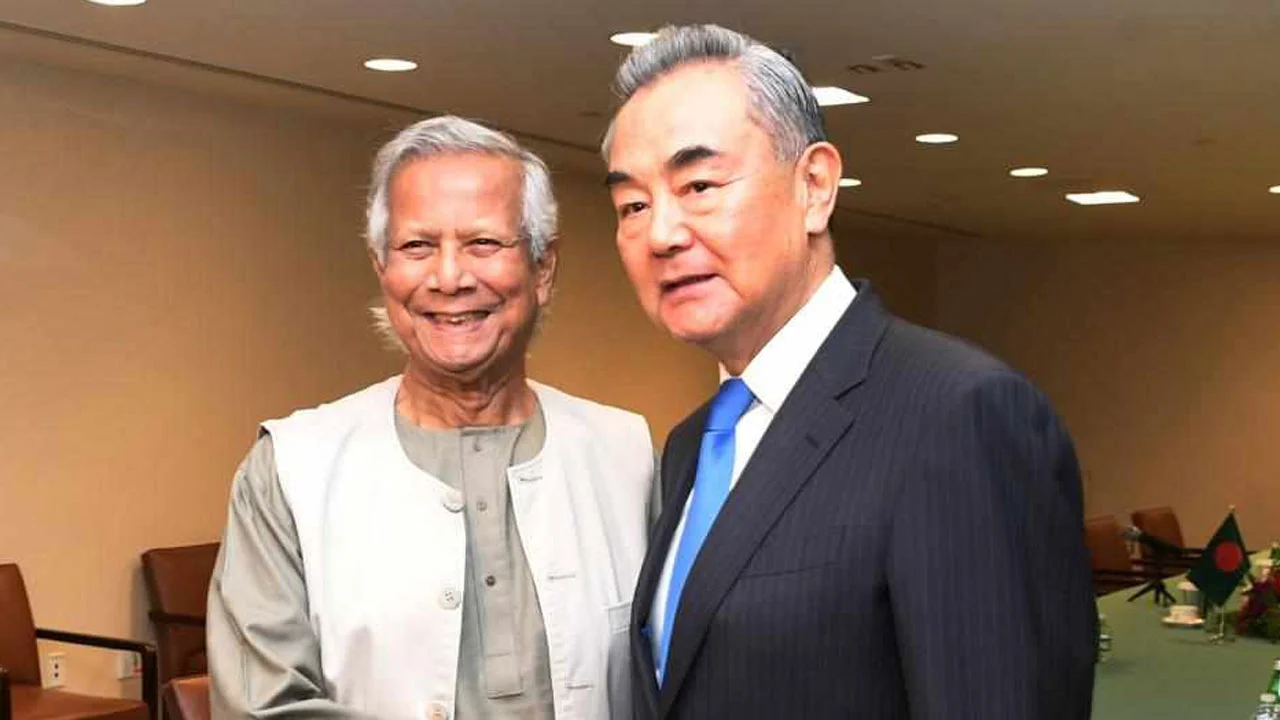 Unus and china 20240926062801