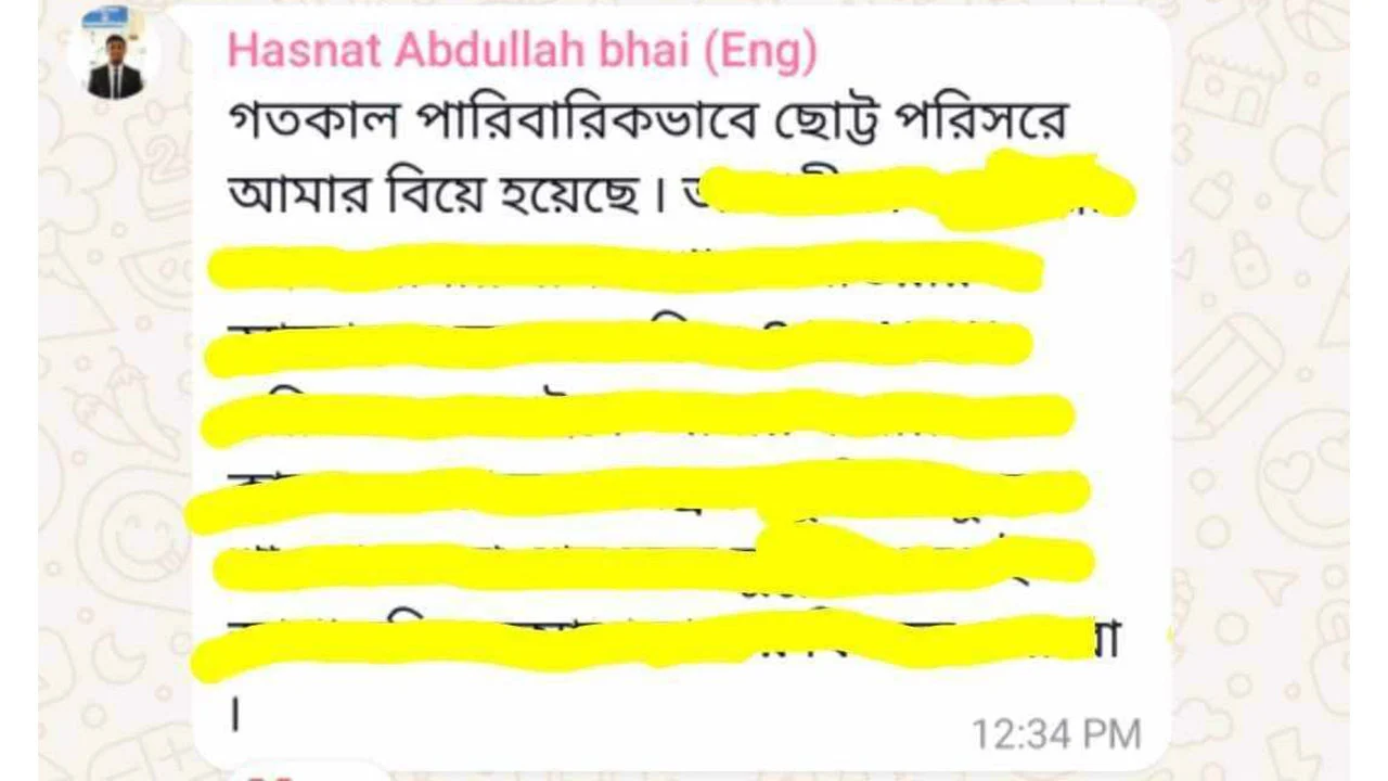 নানা নাটকীয়তার জন্ম দিয়ে বিয়ে করলেন হাসনাত আবদুল্লাহ