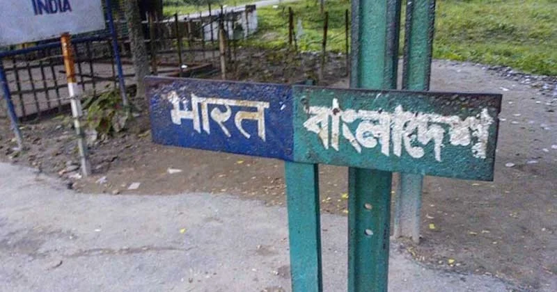 এবার আসাম সীমান্তের ১২ স্থানে পুলিশ ফাঁড়ি বসাবে ভারত