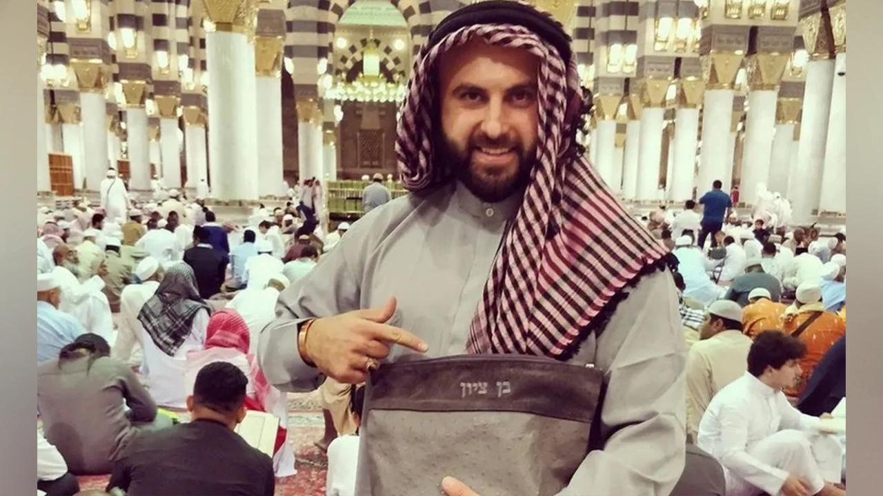 চাঞ্চল্যকর ঘটনা, মসজিদে নববীতে ডুকে পড়ল ইহুদি