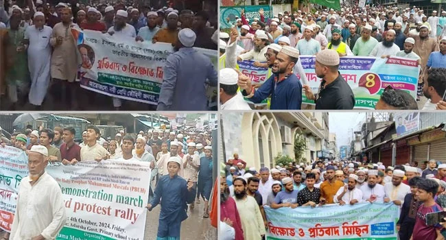 ভারতে মহানবীকে নিয়ে কটূক্তি বিভিন্ন স্থানে বিক্ষোভ