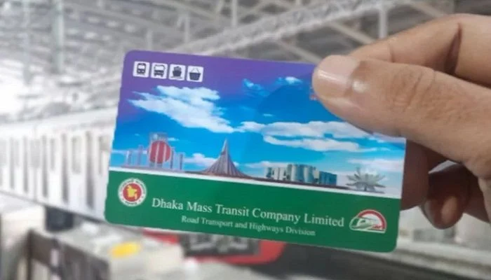 মেট্রোরেলের ২ লাখ টিকিট নিয়ে গেছেন যাত্রীরা, ফেরত দেওয়ার আহ্বান