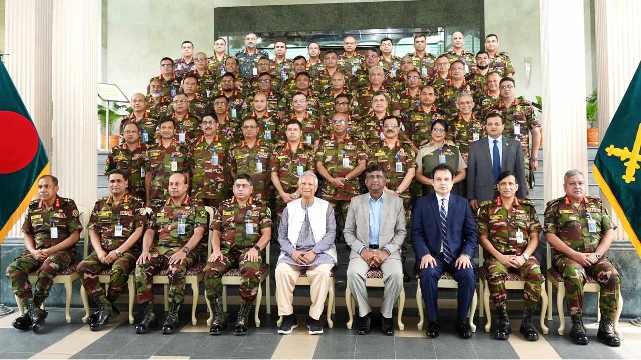 সৎ নীতিবান অফিস