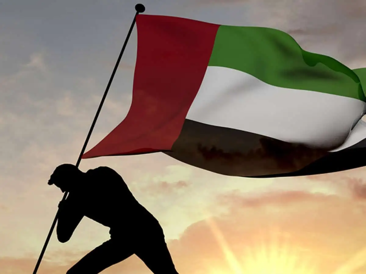 আমিরাত টানা ৪ দিন ছুটি পাচ্ছেন কর্মীরা