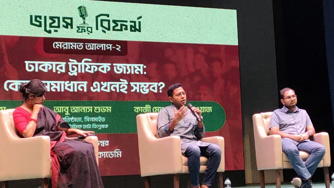 'ঢাকার রাস্তা ও ফুটপাত দখলমুক্ত করলে এক মাসেই ট্রাফিক ব্যবস্থাপনা ফিরিয়ে আনা সম্ভব'