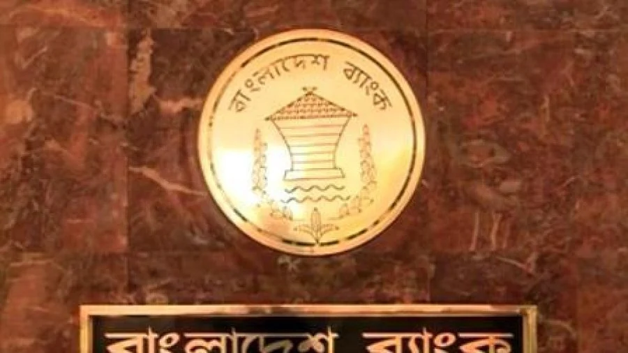 পাচার হওয়া অর্থ উদ্ধারে আন্তর্জাতিক ল ফার্ম নিয়োগের সিদ্ধান্ত