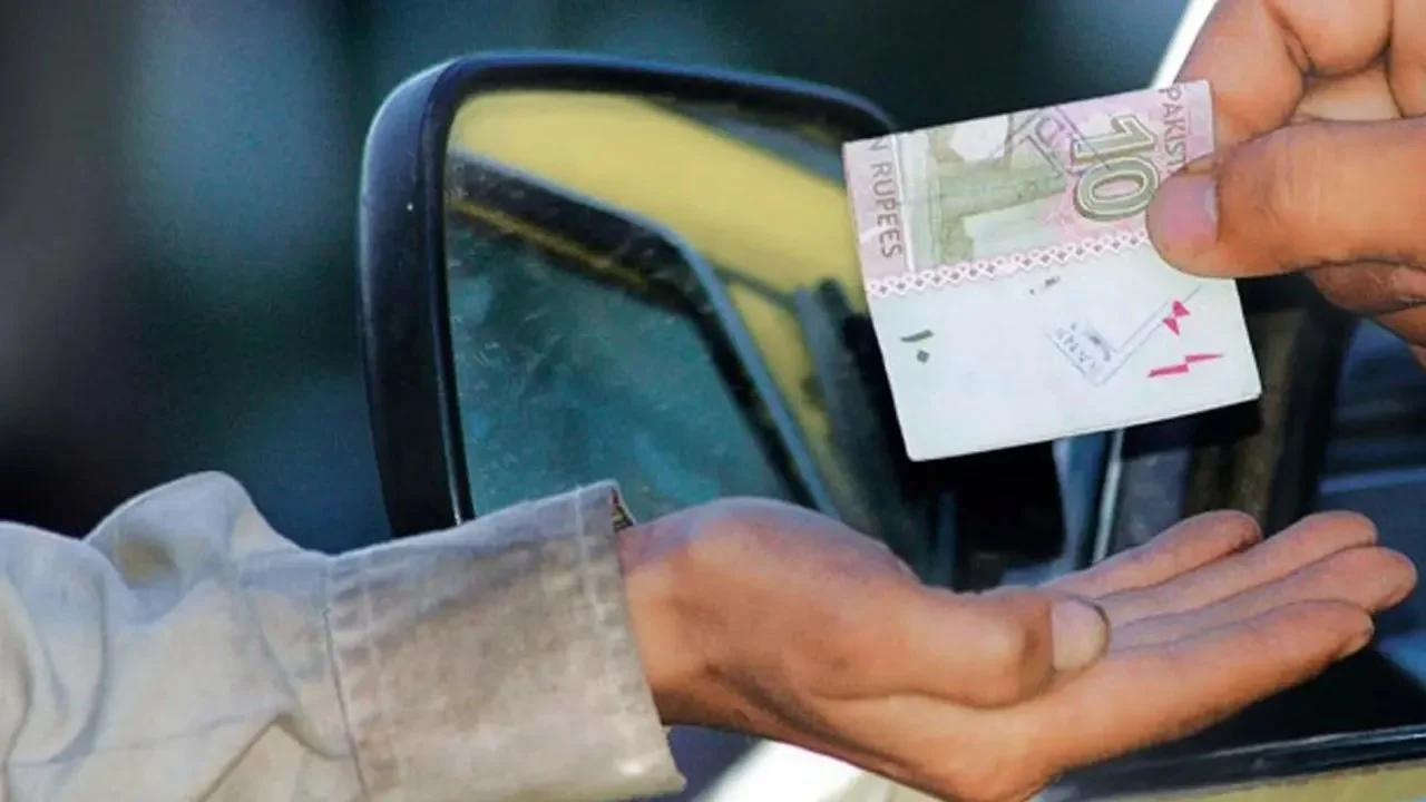 ভিক্ষা না করার শর্তে হজে যাওয়ার অনুমতি