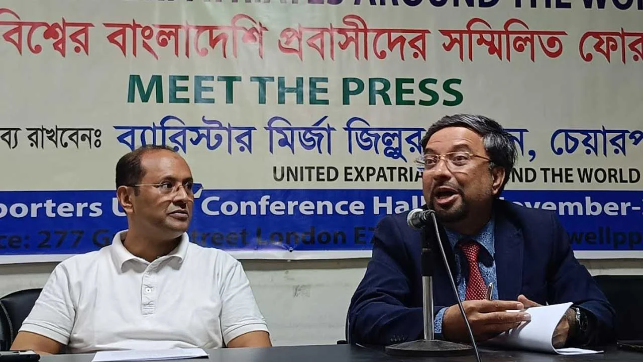 ভোটাধিকারসহ ১৩ দাবি প্রবাসীদের