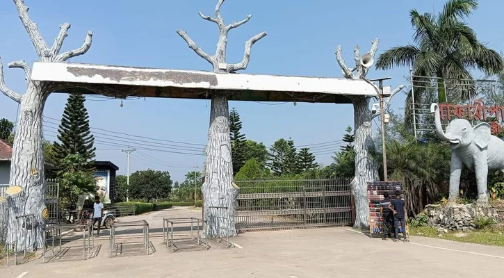 সাফারি পার্ক থেকেও বঙ্গবন্ধুর নাম বাদ