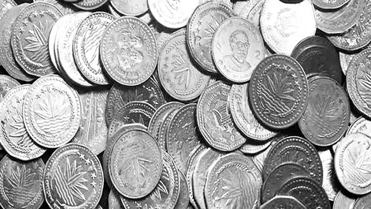 ১, ২ ও ৫ টাকার কয়েন নিয়ে নতুন নির্দেশনা