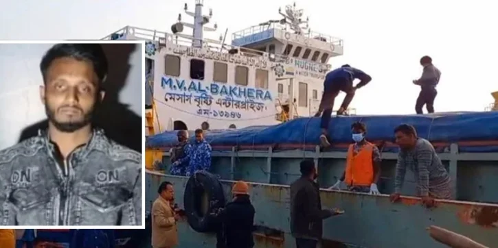 দুর্ব্যবহার থেকে রক্তাক্ত প্রতিশোধ: একে একে সাত খুন