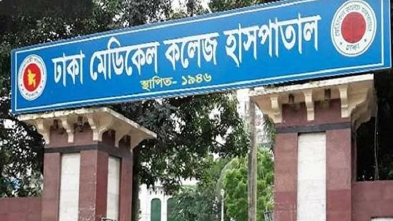 33 অজ্ঞান পার্টির খপ্পরে উপসচিব