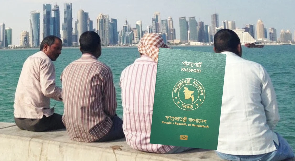 আমিরাতে বাংলাদেশিদের ভিসা বন্ধ