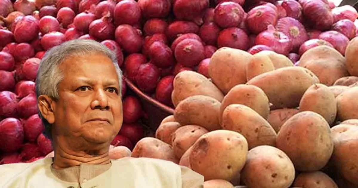 আলু পেঁয়াজ আমদানিতে ভারতের বিকল্প খুঁজছে বাংলাদেশ