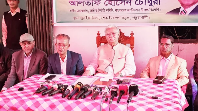 ভারত নয়, সম্পর্ক খারাপ মোদি সরকারের সঙ্গে