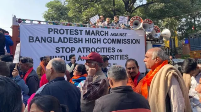 দিল্লিতে বাংলাদেশ হাই কমিশনের সামনে আরএসএসের বিক্ষোভ