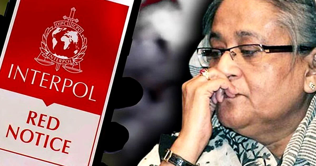 শেখ হাসিনার বিরুদ্ধে ইন্টারপোলের রেড নোটিশ জারি